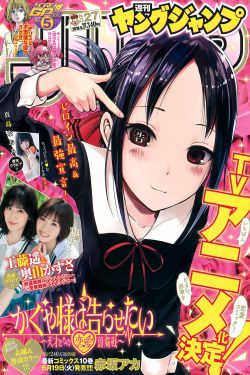陈勋奇边城浪子